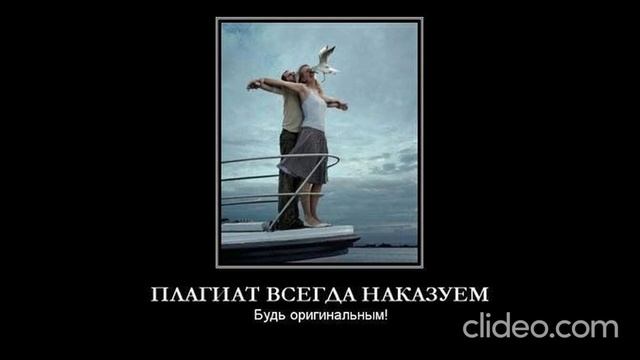 Правило Ингельфингера смотреть онлайн
