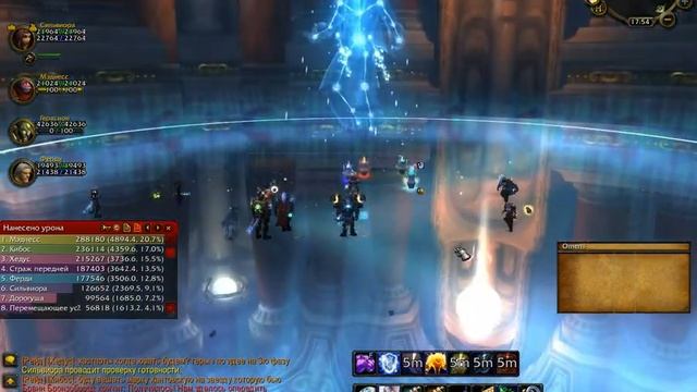 Алгалончик