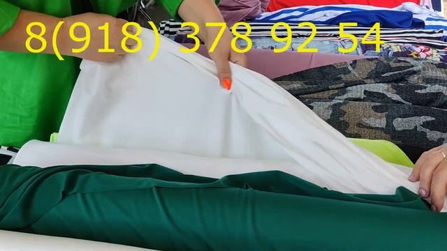 ТКАНИ ИЮНЬ 24 смотреть онлайн