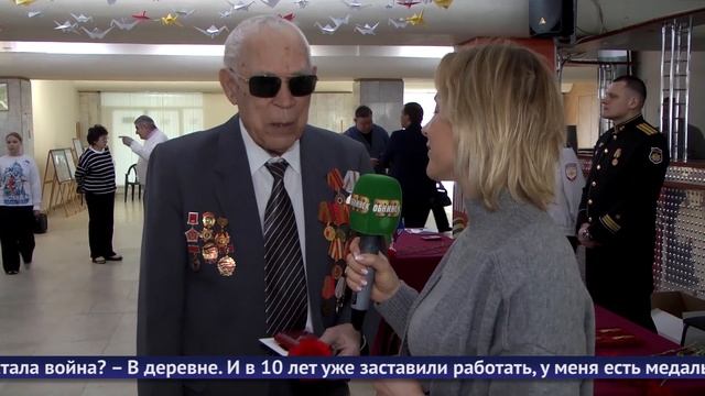 Обнинские новости (за 18 марта 2025) смотреть онлайн