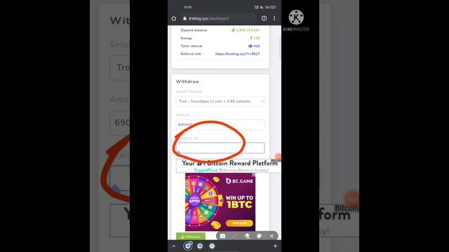 How To withdraw from trxking.xyz #easyway смотреть онлайн