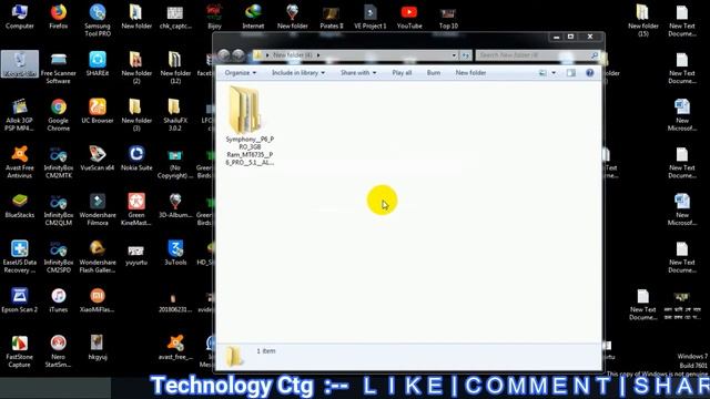 How to Zip And Rar Big File To Small File Convert tutorial .rar winrar смотреть онлайн
