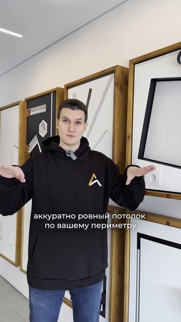 Совет эксперта №5 смотреть онлайн