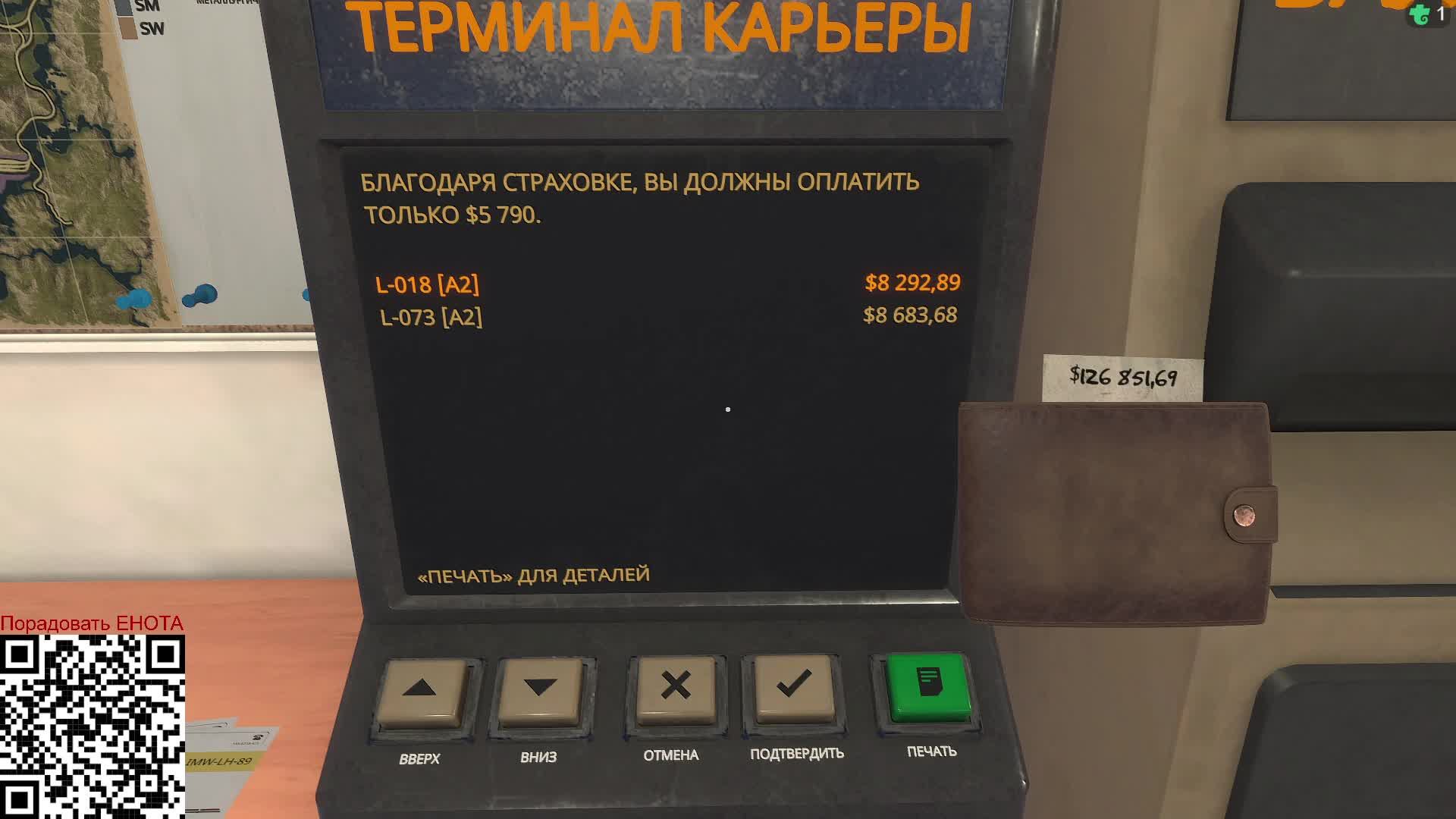 DerailValley | DH4 Восстановление | Поездатый Стрим #2