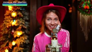 Саша Капустина - Песенка о медведях