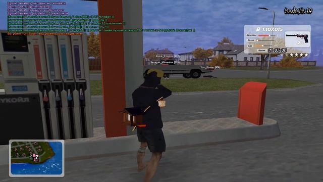 охота на бобра смотреть онлайн