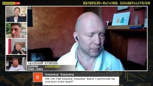ИЗОЛЕНТА о книге «СЛОВО ПАЦАНА» | Чудовищно изданная,  потрясающе интересная и довольно страшная