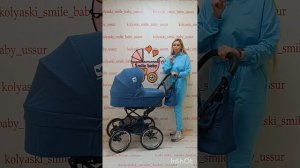 Модульная коляска Cool baby 6300, 2/1