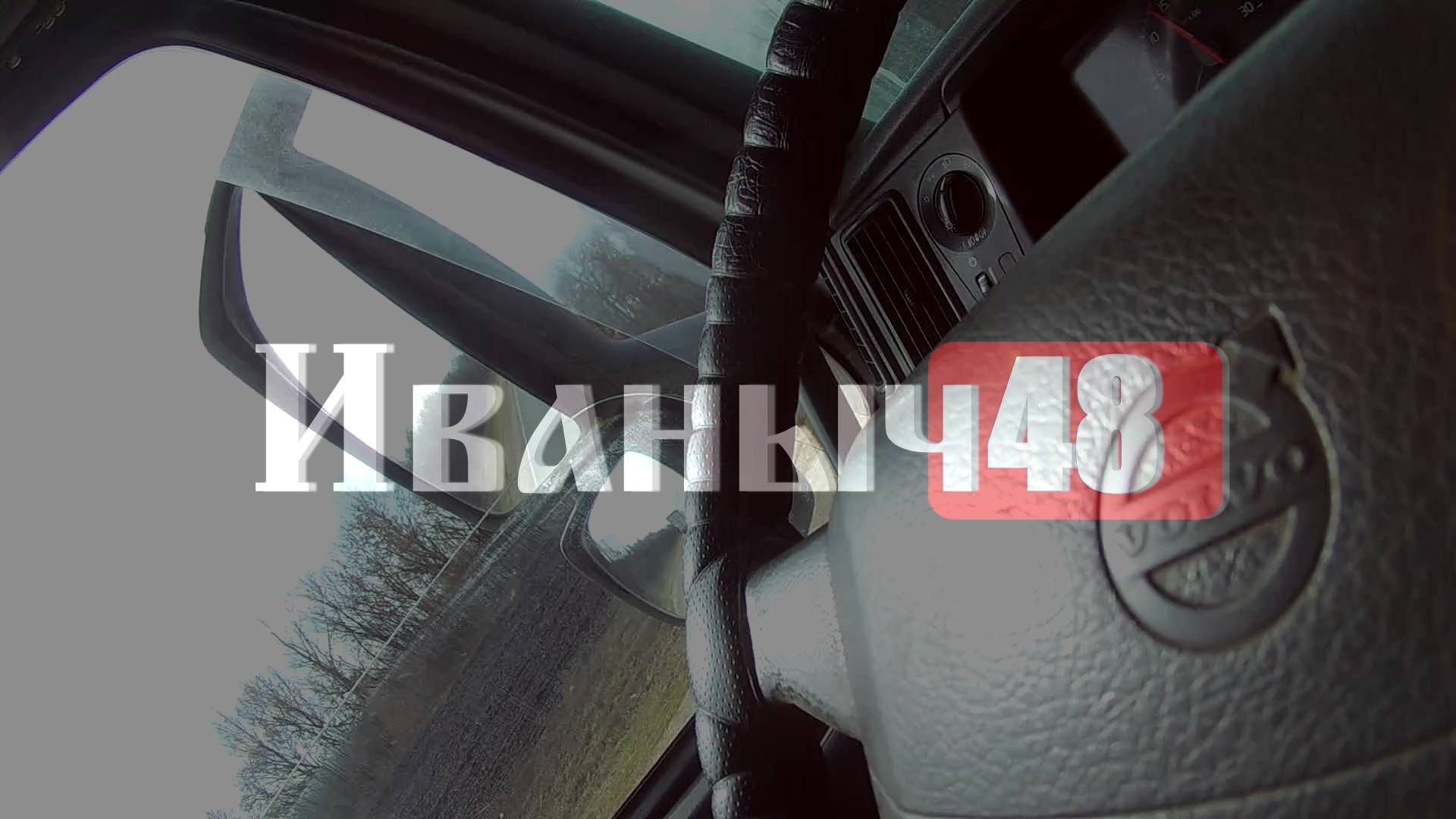 Фура !!!   Будем  зарабатывать ???