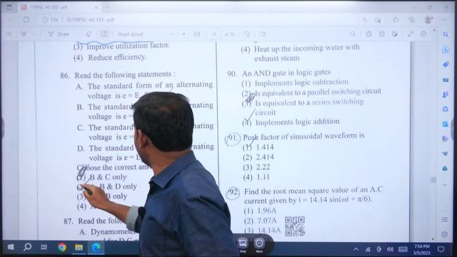 TSPSC AE - ELECTRICAL EXAM KEY || SAIMEDHA KOTI || 9246212138 смотреть онлайн