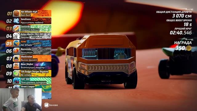 хот вилс HOT WHEELS UNLEASHED смотреть онлайн