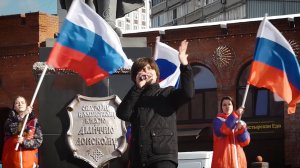 Флешмоб к годовщине воссоединения Крыма с Россией