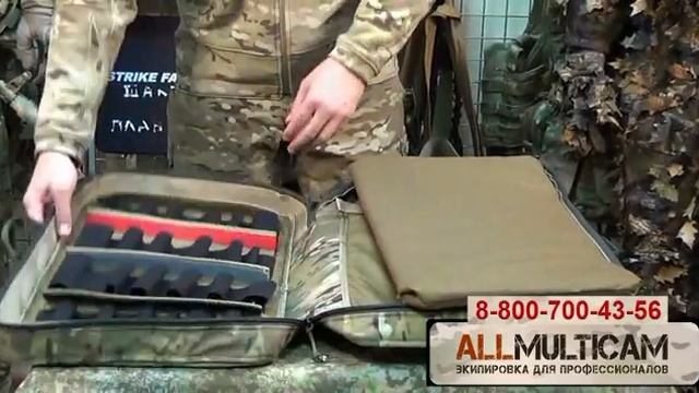 Рюкзак для переноски ГМ 94 (гранатомет)