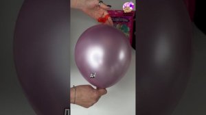 Как  использовать узловяз для шаров?