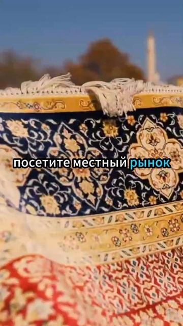 Турция незабываемые красоты смотреть онлайн