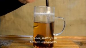 Пуэр в лайме. Яркий, дерзкий, бодрящий.