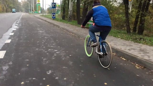 #ffc #1 airport trip - fixed gear смотреть онлайн