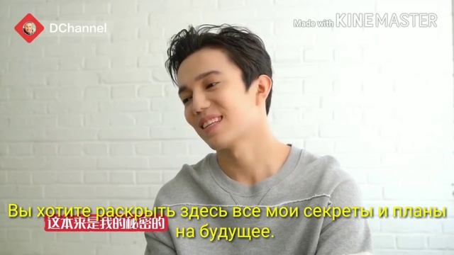 Dimash. Interview 2018.02.09 / Димаш : Интервью 9. 02.2018 с русскими субтитрами. смотреть онлайн