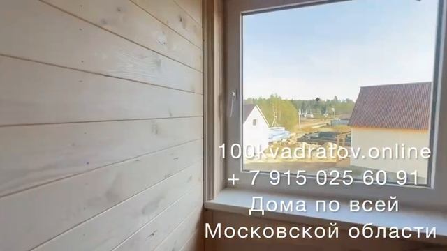 IMG_2503 смотреть онлайн