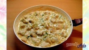 НЕВЫНОСИМО ВКУСНО! ИНДЕЙКА ФИЛЕ В СМЕТАНЕ