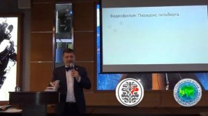 Стратегии прорывов (нейротропный подход): Андрей Кузнецов - Глобальная Волна