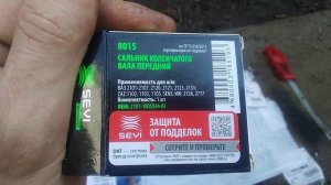 САДИМ ШПИЛЬКИ НА ФИКСАТОР РЕЗЬБЫ ВАЗ 21214