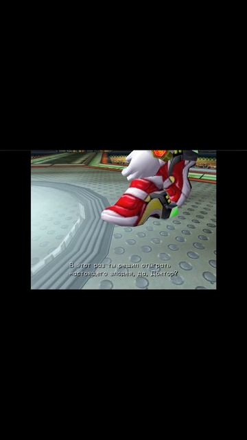 Соник опоздал смотреть онлайн