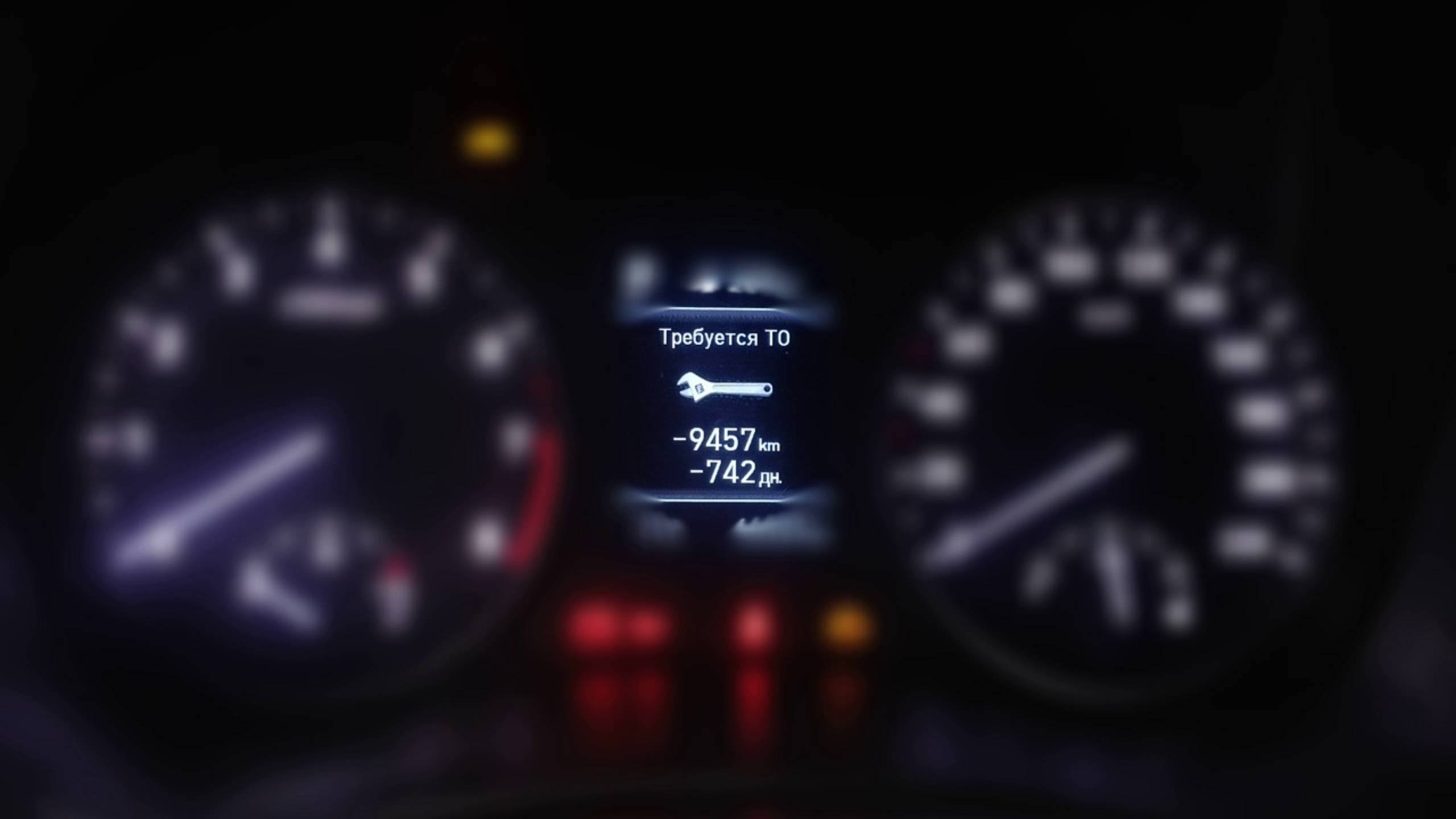 Скидываем ТО на Hyundai Solaris смотреть онлайн