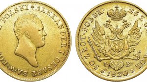 Аукцион 44. Лот 584 - 50 злотых 1820 года. IB. Из коллекции Фукса.