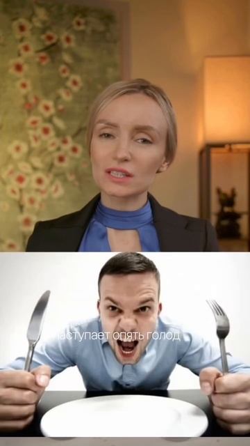Эта каша вредит всем! #здоровоепитание #зож #пп #здоровье #еда #диета #похудение #питание #лишнийве смотреть онлайн