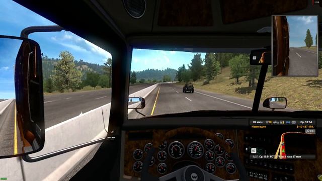 American Truck Simulator - Western Star 5700XE - Newport - Medford