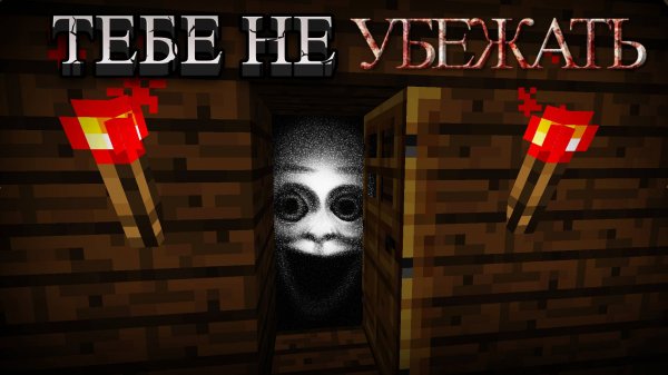 АНОМАЛИИ МЕНЯ НАШЛИ