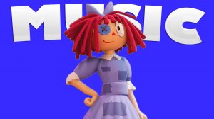 МУЗЫКА РАГАТЫ | МУЗЫКА ЦИФРОВОЙ ЦИРК