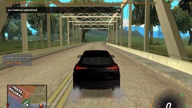 Gta Sa 2023 06 21 12 29 40 452