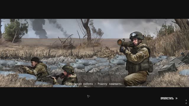 Отряд 22: ZOV (21 серия) НАЧАЛО ТРЕТЬЕЙ КАМПАНИИ