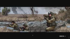 Отряд 22: ZOV (21 серия) НАЧАЛО ТРЕТЬЕЙ КАМПАНИИ