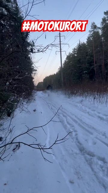 Мотоцикл зимой не едет? На мотоцикле круглый год #motokurort Санкт-Петербург #shorts смотреть онлайн