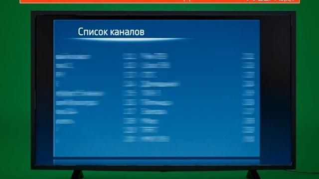 Переход на "цифру": просто о сложном смотреть онлайн