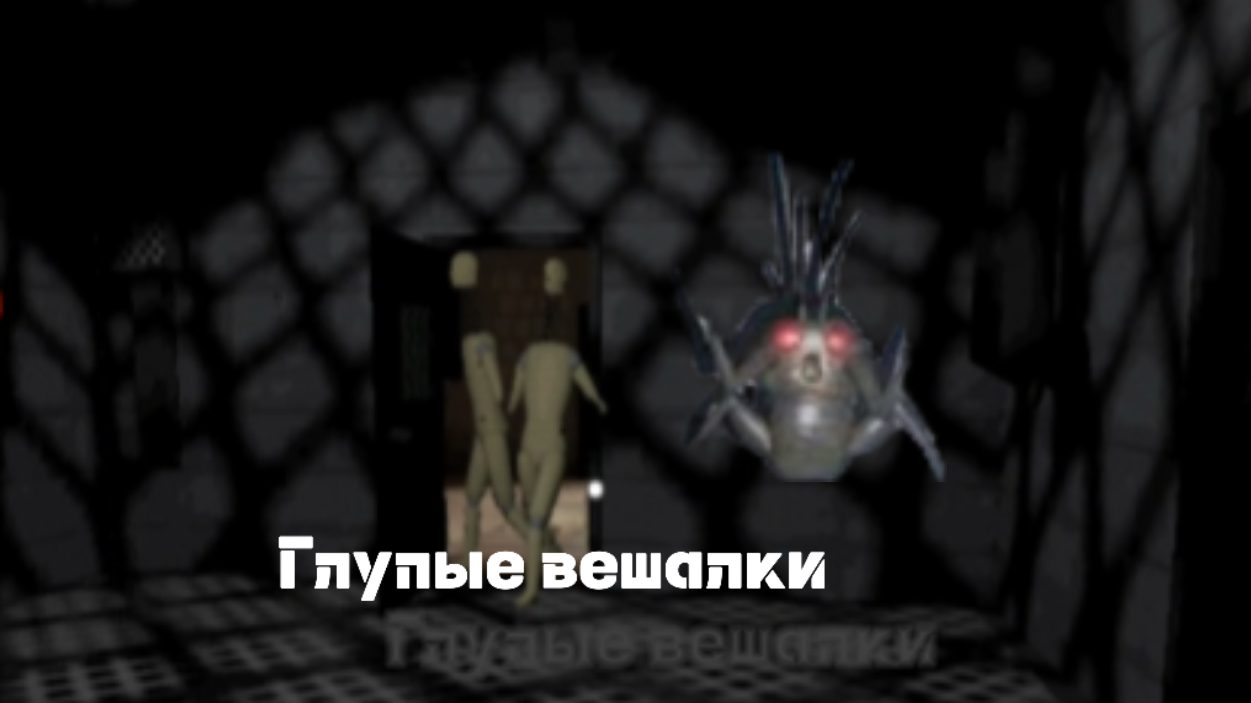 Неудачный день🥸| Mortal Company (Lethal Company) смотреть онлайн