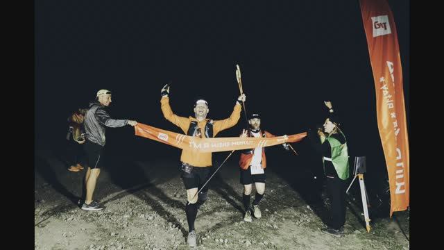 WildSiberia & Whale Apart 2024