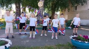 День России в старшей разновозрастной группе