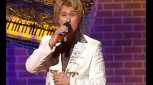 Шарманка - пародия на Николая Баскова -Эдуард Гладкий