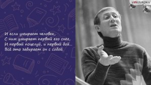 21 марта - Всемирный день поэзии