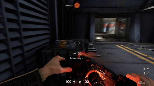 Wolfenstein II The New Colossus ► Прохождение #17 #nikitamyplay #games #gaming #игры