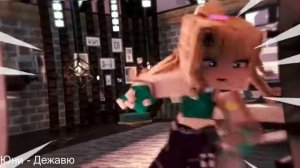 треки ютуберов по майнкрафту (1)