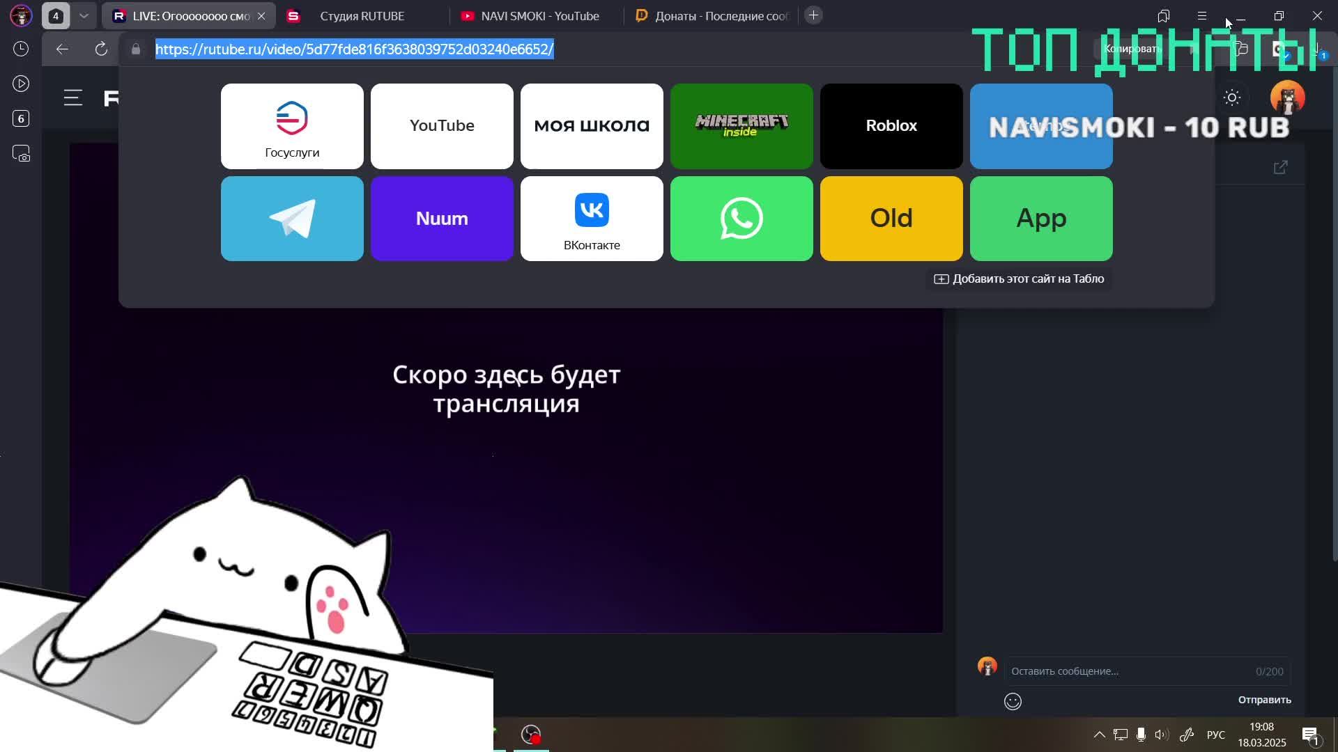 Огоооооооо смотреть онлайн