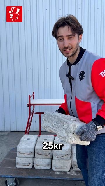 Настоящий стресс-тест для малярного строительного столика H100: сможет ли он удивить? смотреть онлайн