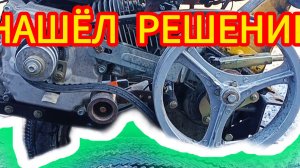 Шкив ведомый подробнее про шкивы для уменьшения скорости мотоблока китайского.