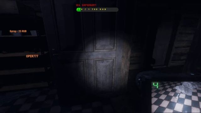 Играем с Друзьями в Phasmophobia на сложных уровнях)) смотреть онлайн