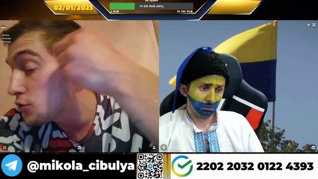 Буча - Хуюча (Перезалив)